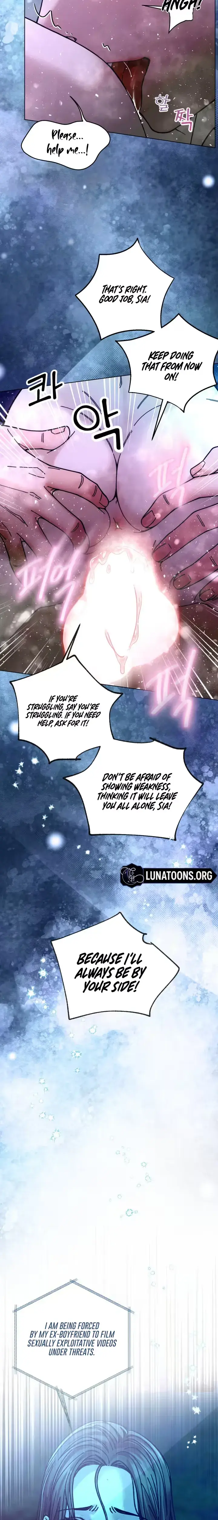 Wanna Work Overtime Chapter 31 - Page 6
