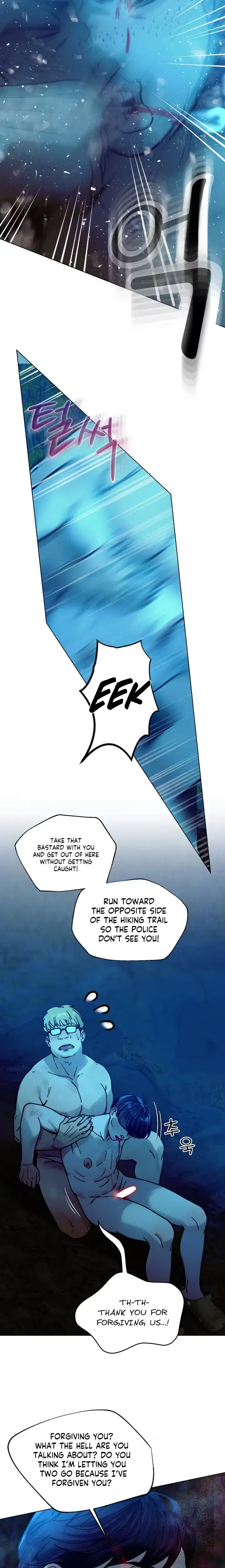 Wanna Work Overtime Chapter 32 - Page 12