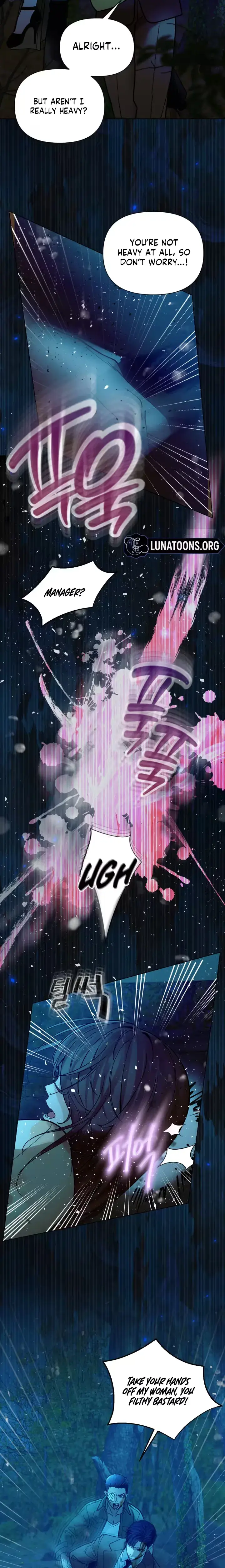 Wanna Work Overtime Chapter 32 - Page 16