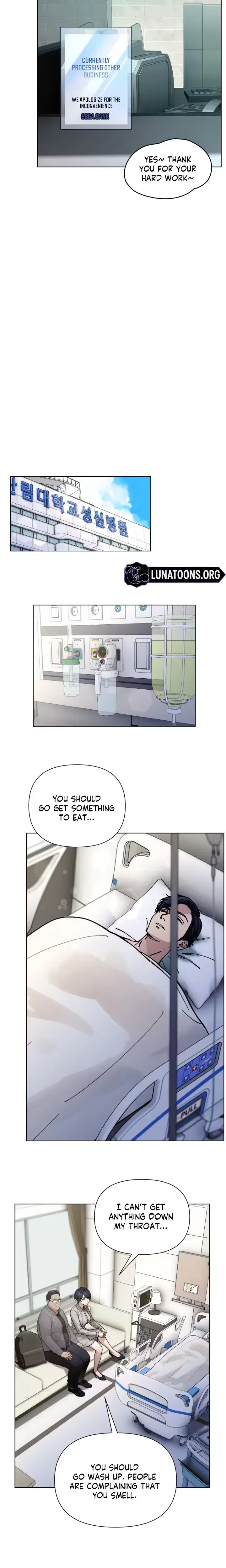 Wanna Work Overtime Chapter 32 - Page 19
