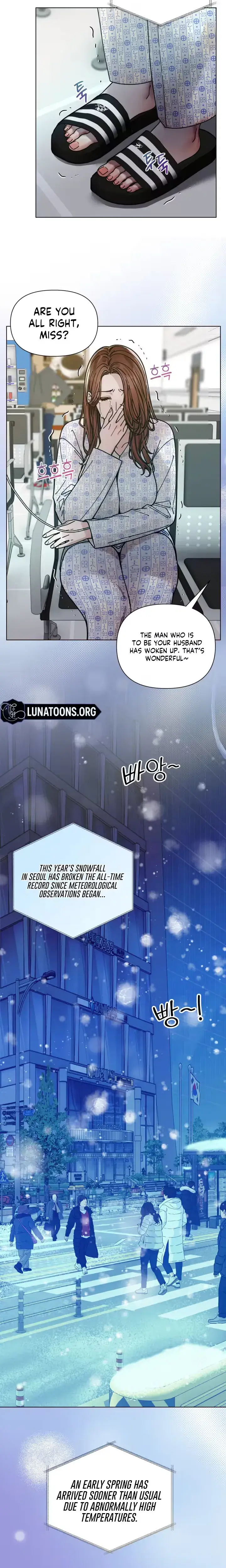 Wanna Work Overtime Chapter 32 - Page 21
