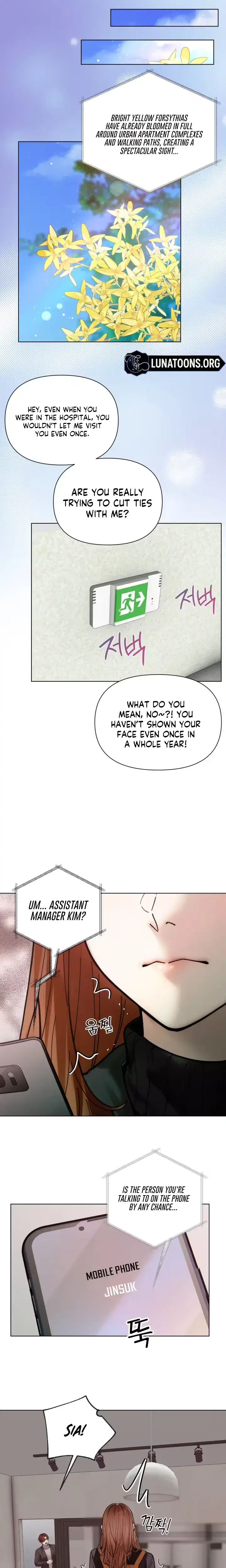 Wanna Work Overtime Chapter 32 - Page 22