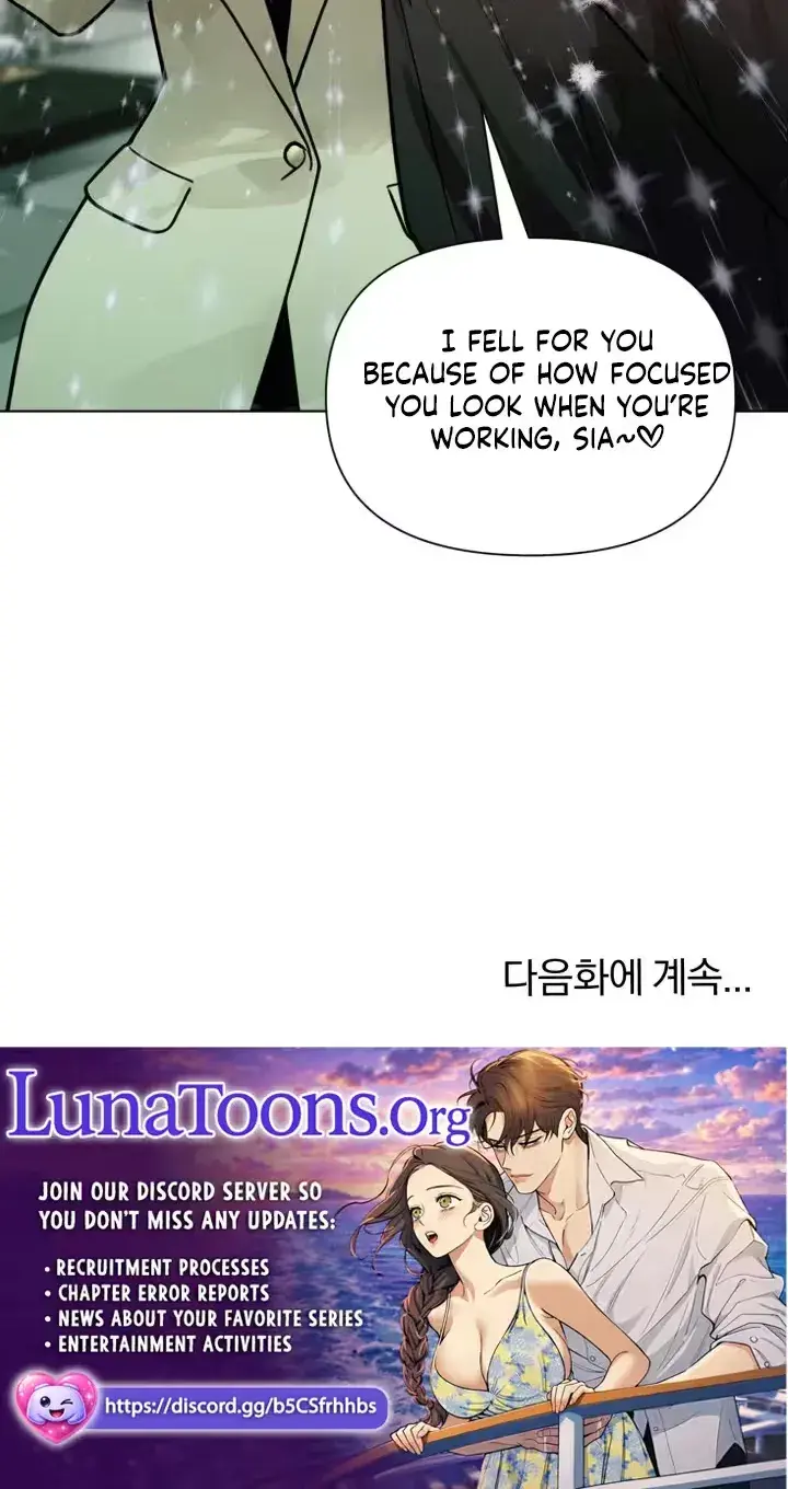 Wanna Work Overtime Chapter 32 - Page 24