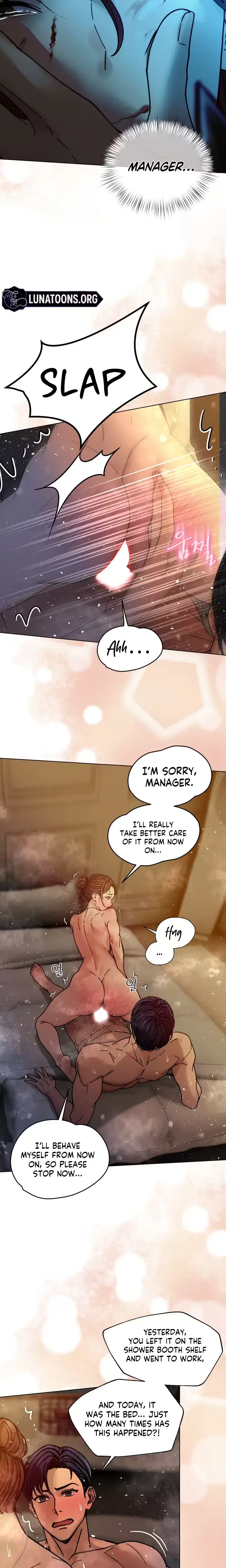 Wanna Work Overtime Chapter 32 - Page 3