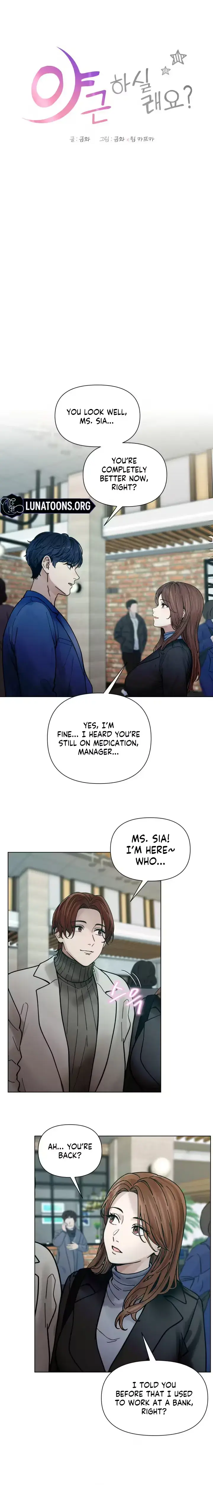 Wanna Work Overtime Chapter 33 - Page 6
