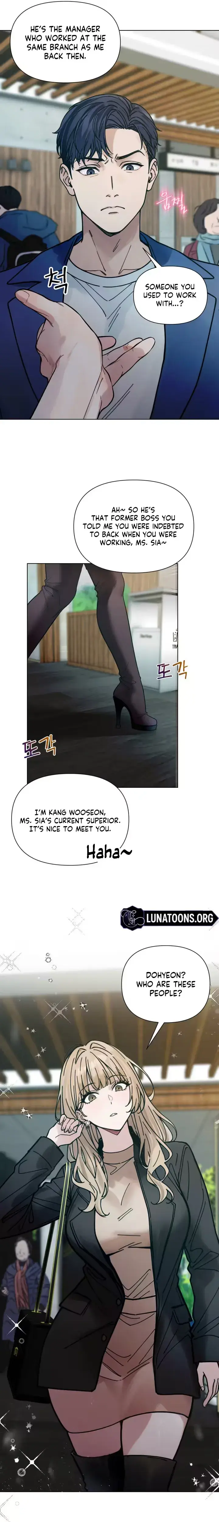 Wanna Work Overtime Chapter 33 - Page 7