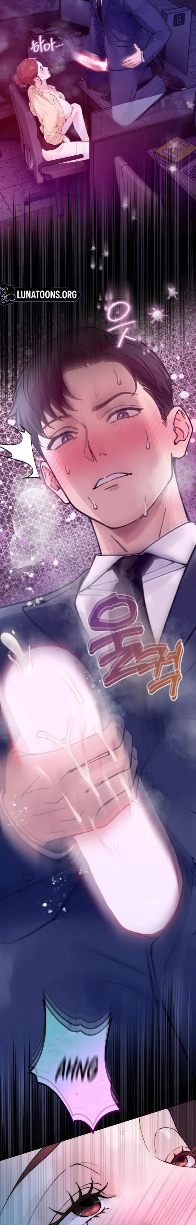 Wanna Work Overtime Chapter 4 - Page 21