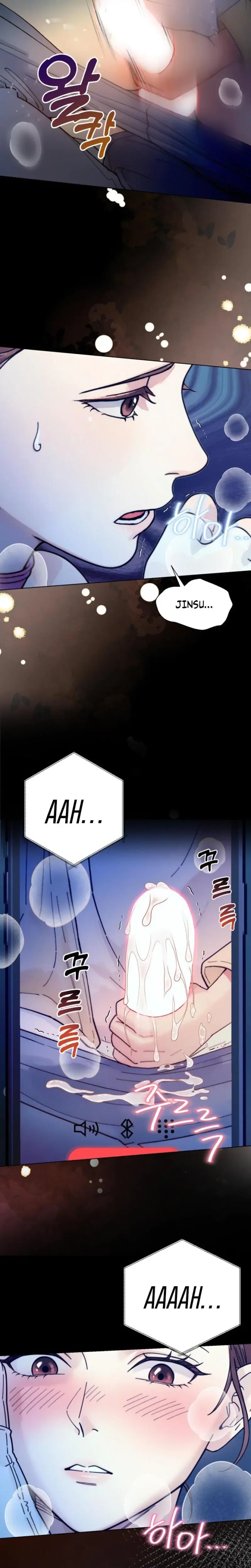 Wanna Work Overtime Chapter 4 - Page 4