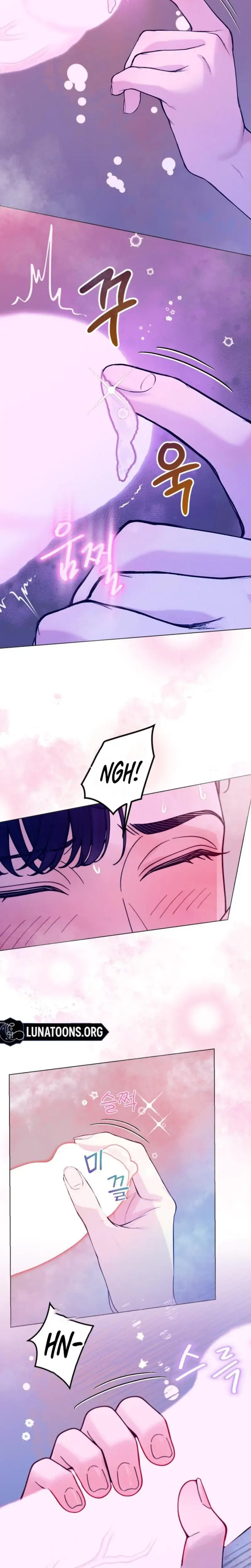 Wanna Work Overtime Chapter 6 - Page 16