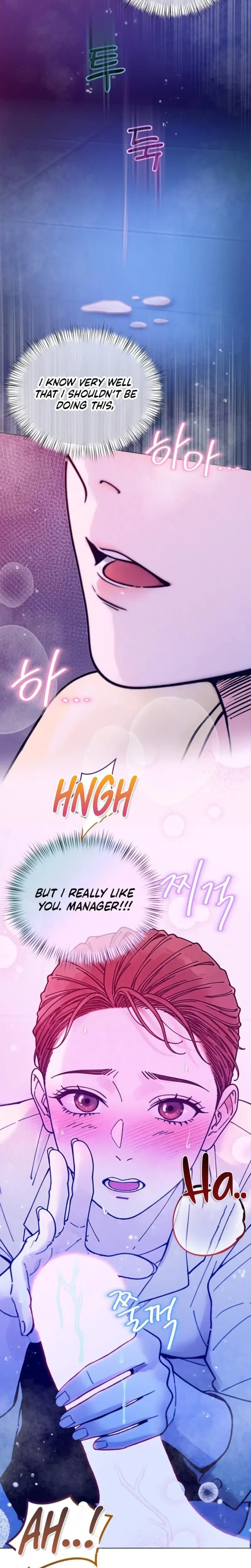 Wanna Work Overtime Chapter 6 - Page 24