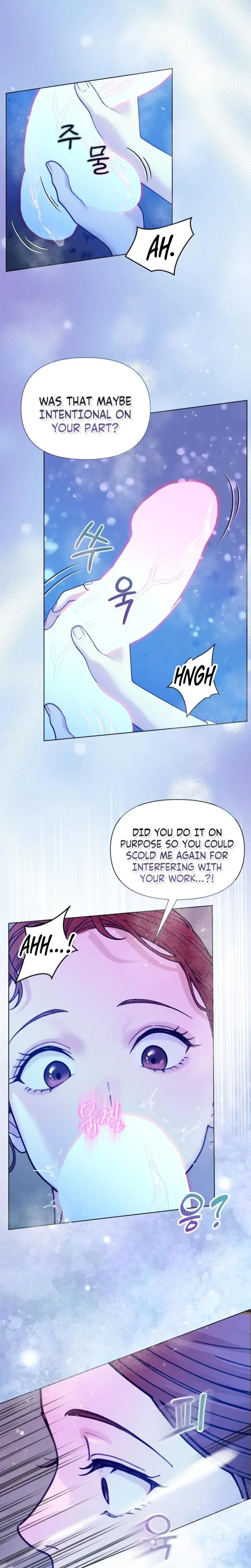 Wanna Work Overtime Chapter 7 - Page 14