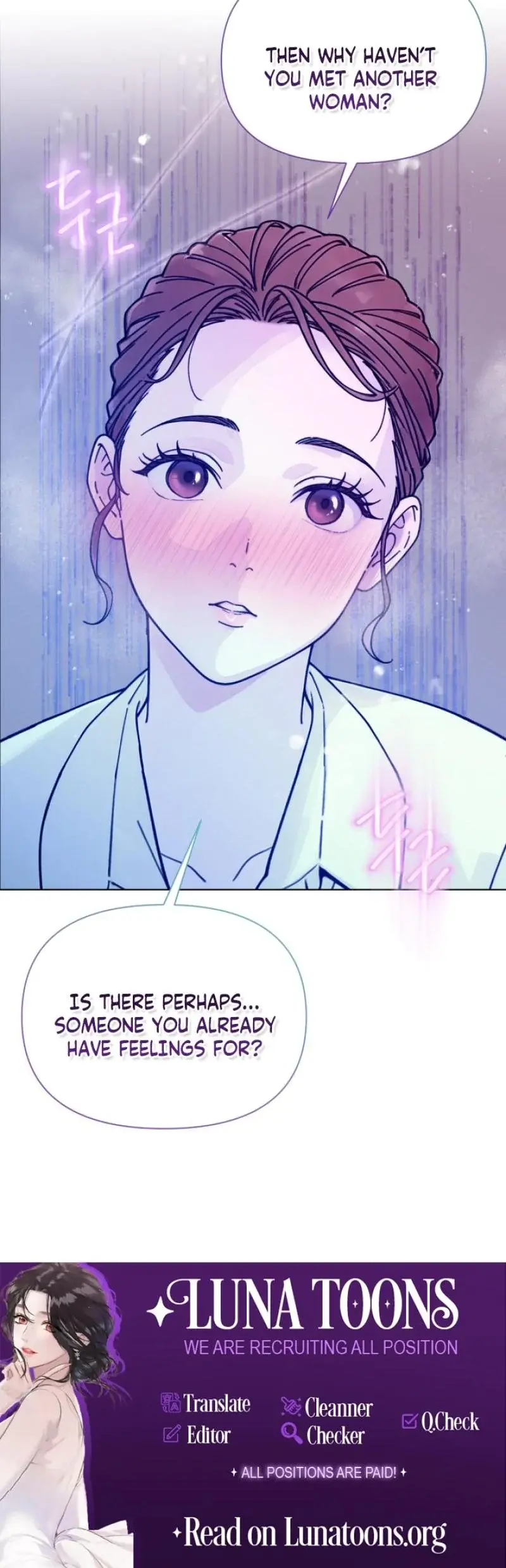 Wanna Work Overtime Chapter 7 - Page 26