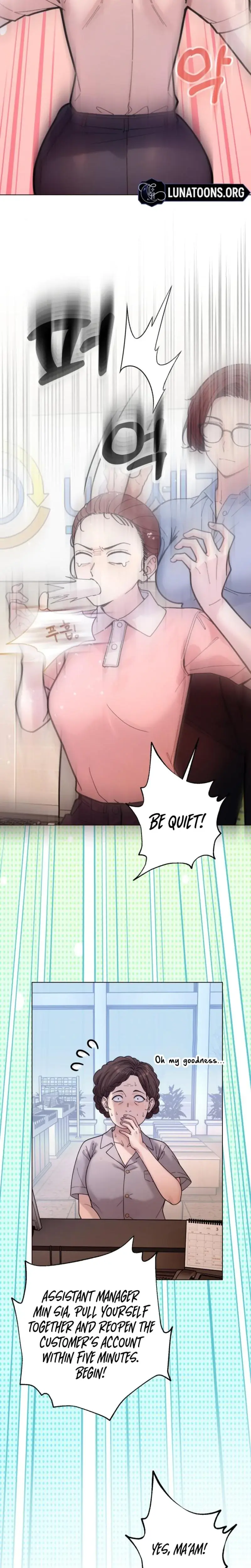 Wanna Work Overtime Chapter 8 - Page 17