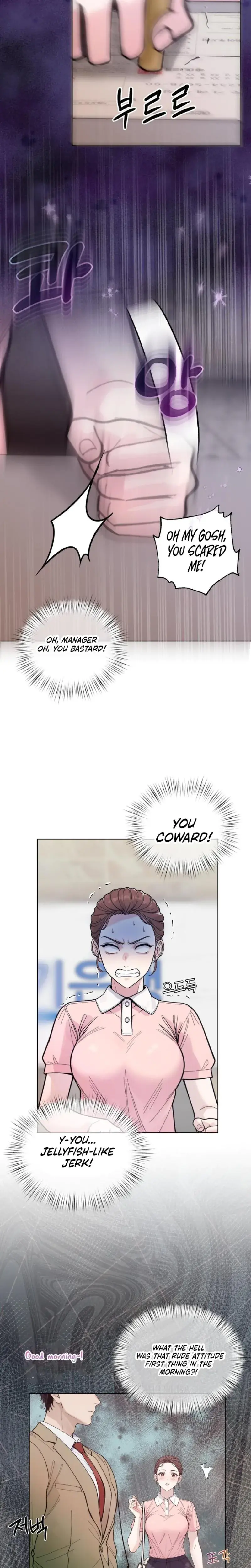 Wanna Work Overtime Chapter 8 - Page 2