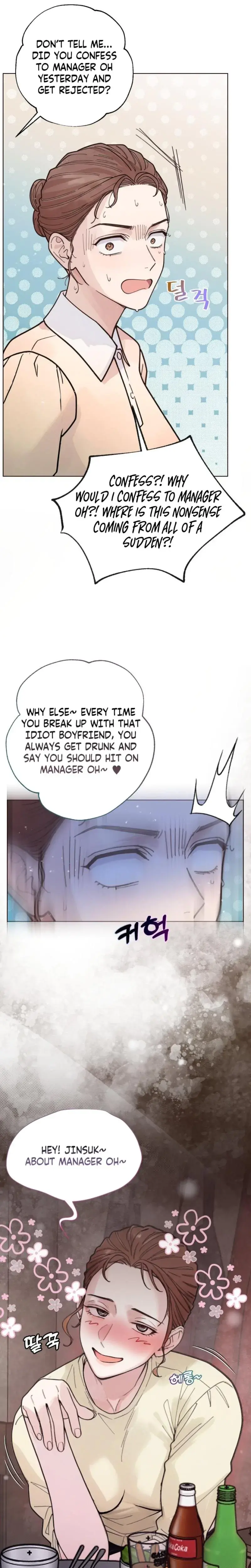 Wanna Work Overtime Chapter 8 - Page 25