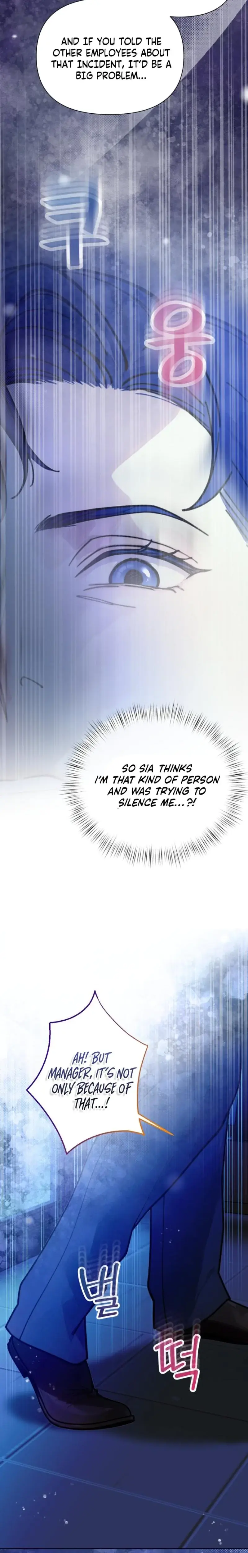 Wanna Work Overtime Chapter 8 - Page 9