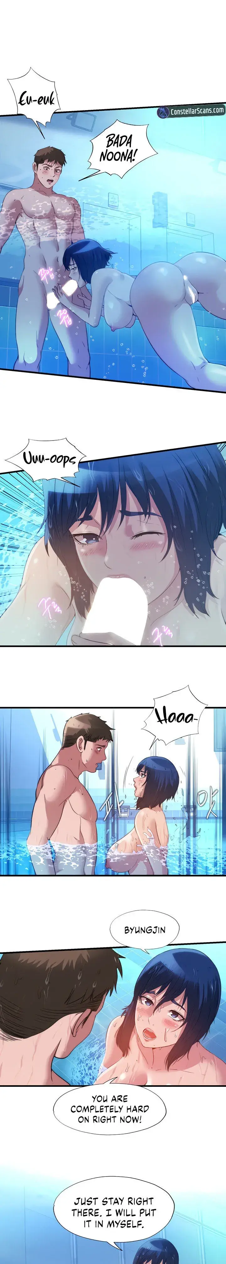 Water Overflow Chapter 104 - Page 1