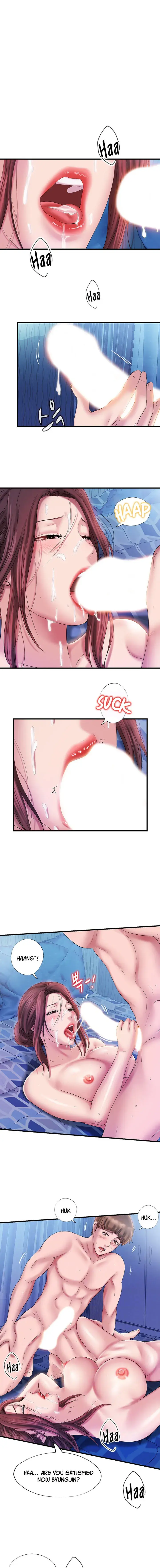 Water Overflow Chapter 15 - Page 1