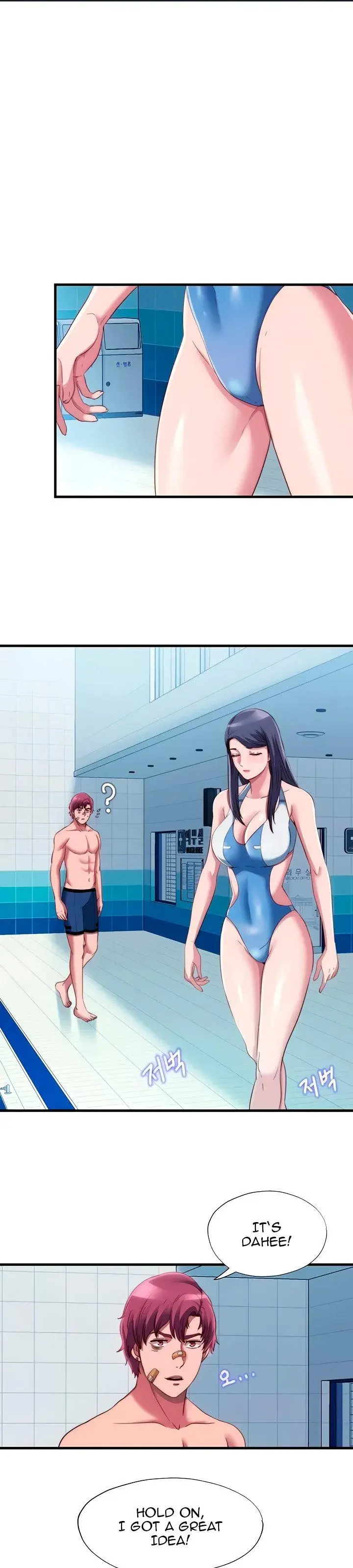 Water Overflow Chapter 42 - Page 1
