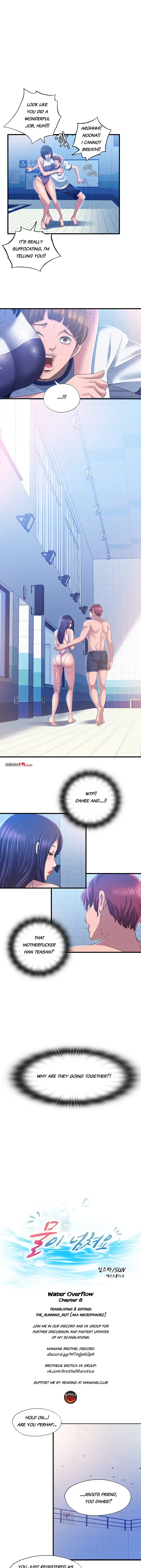 Water Overflow Chapter 8 - Page 1
