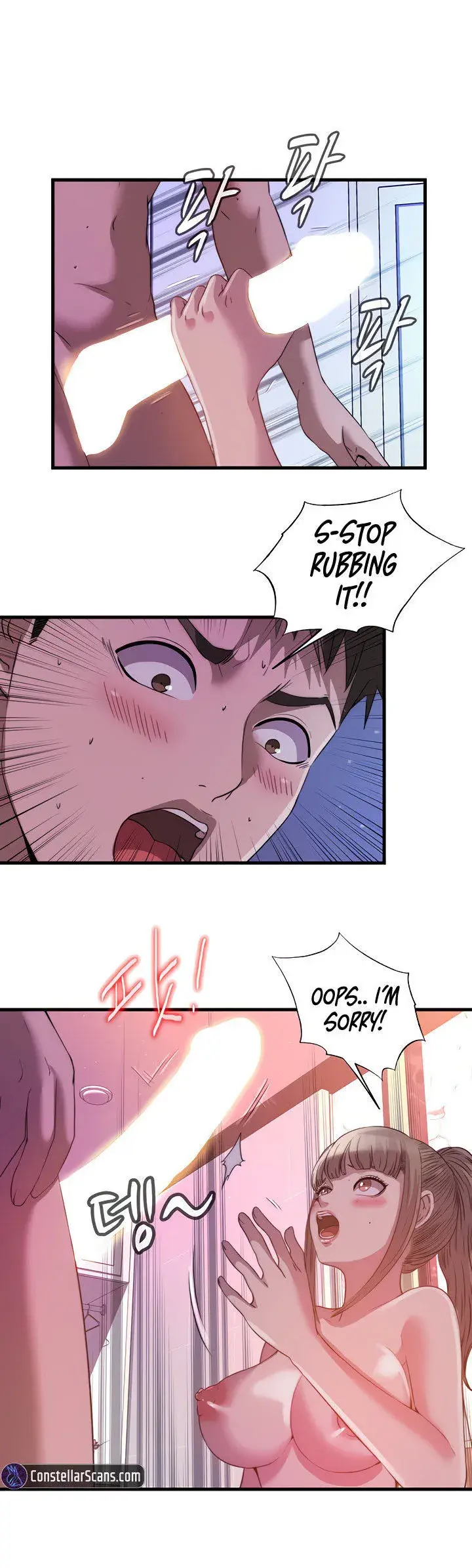 Water Overflow Chapter 99 - Page 1
