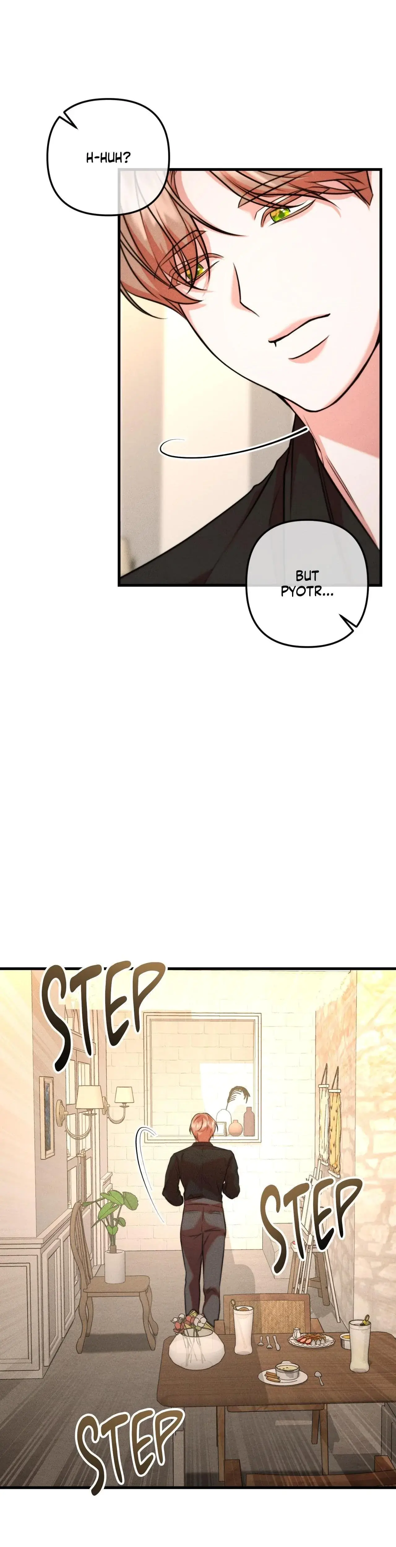 We Never Broke Up Chapter 41 - Page 16