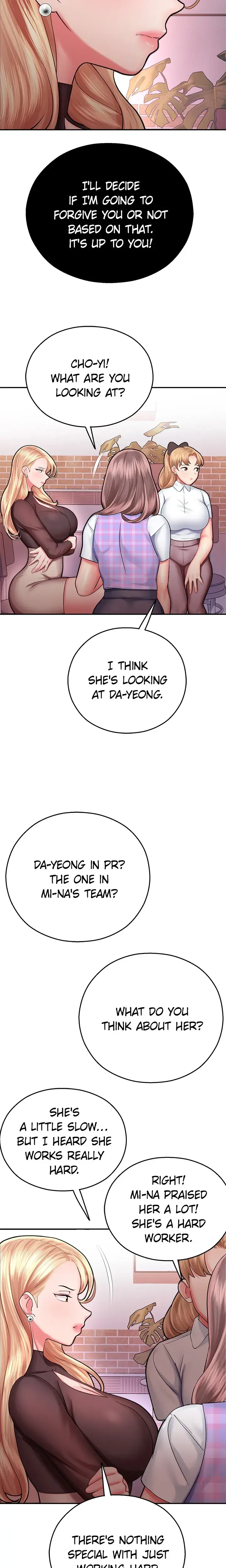 Welcome To Erotic Land Chapter 15 - Page 18