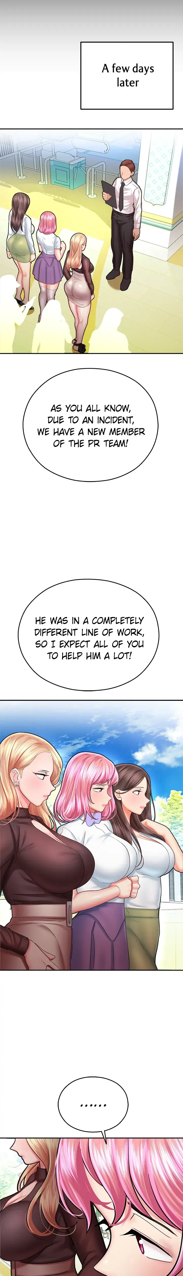 Welcome To Erotic Land Chapter 15 - Page 31