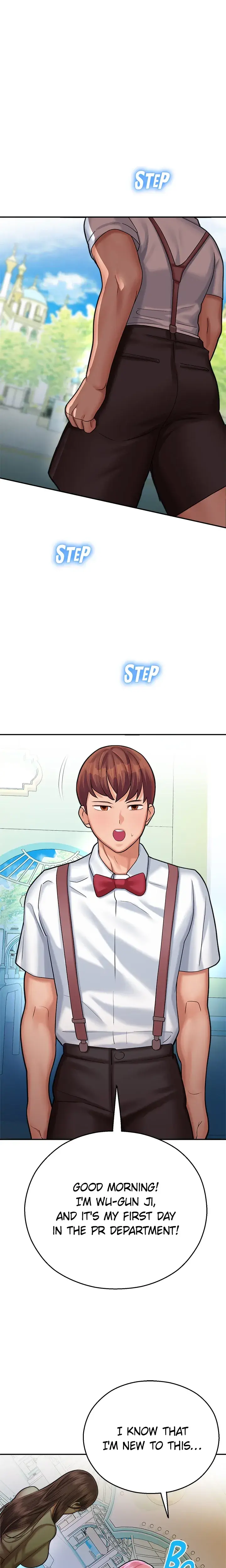 Welcome To Erotic Land Chapter 16 - Page 1