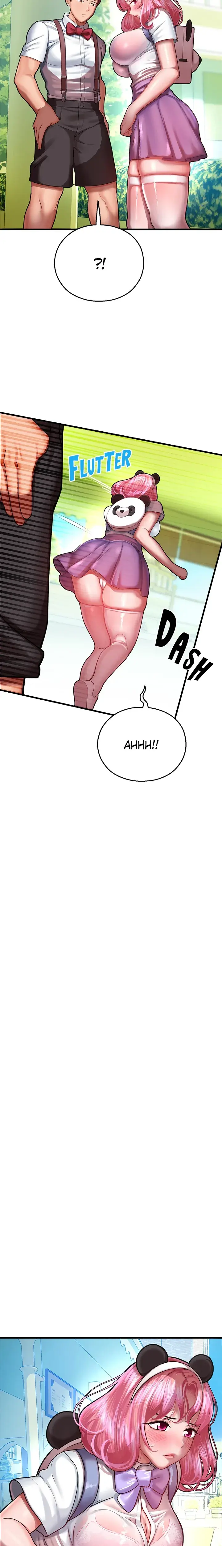 Welcome To Erotic Land Chapter 17 - Page 5