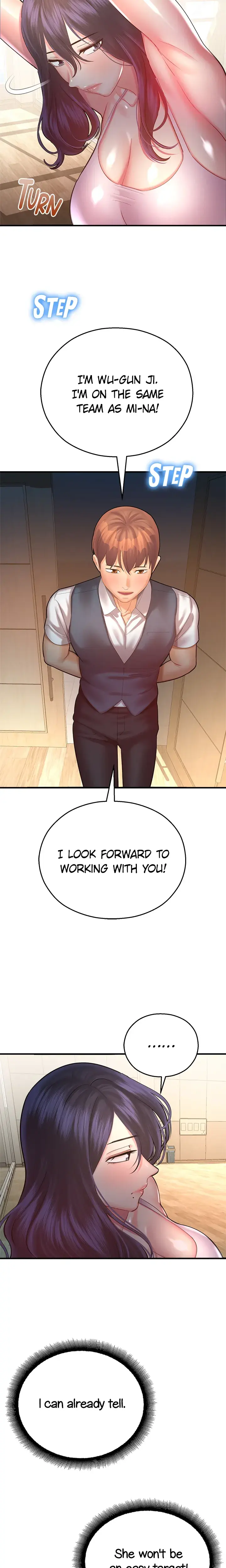 Welcome To Erotic Land Chapter 25 - Page 28