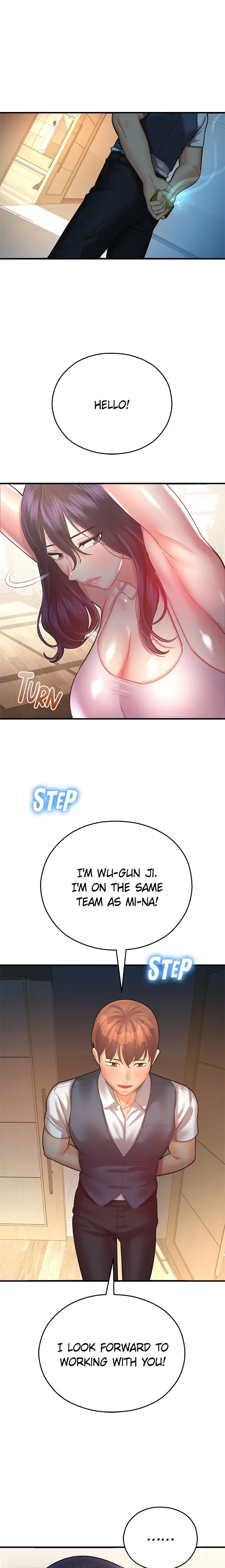 Welcome To Erotic Land Chapter 26 - Page 1