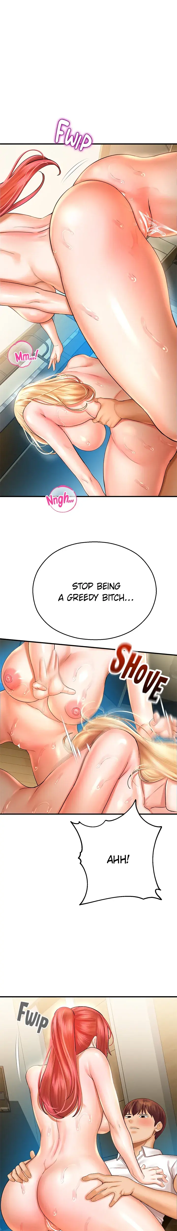 Welcome To Erotic Land Chapter 34 - Page 1