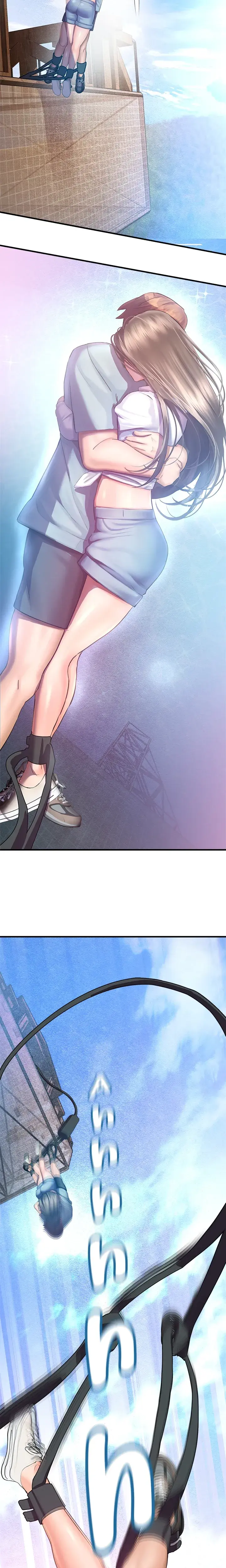 Welcome To Erotic Land Chapter 35 - Page 21