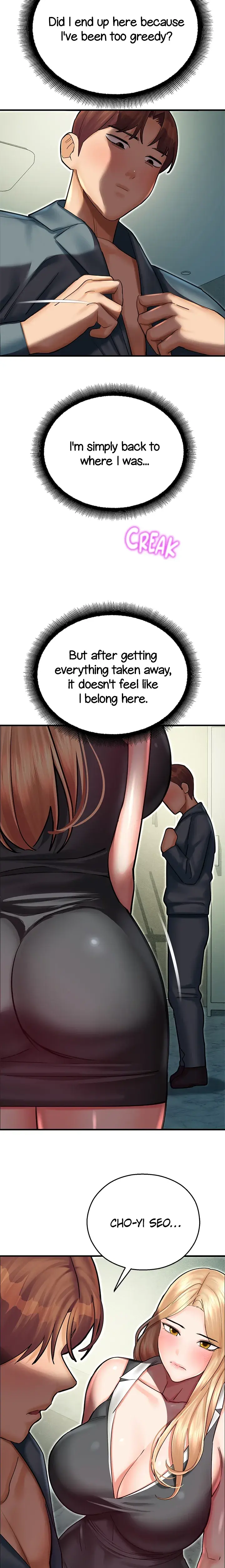 Welcome To Erotic Land Chapter 43 - Page 15