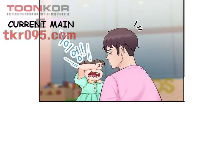 Welcome To Kids Cafe Manhwa Online Afagbb Chapter 1 - Page 14