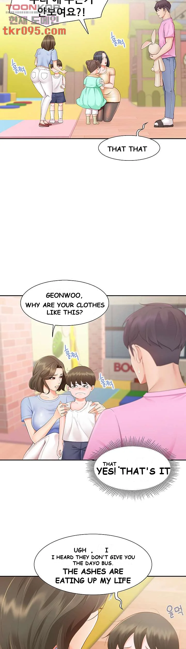Welcome To Kids Cafe Manhwa Online Afagbb Chapter 1 - Page 17