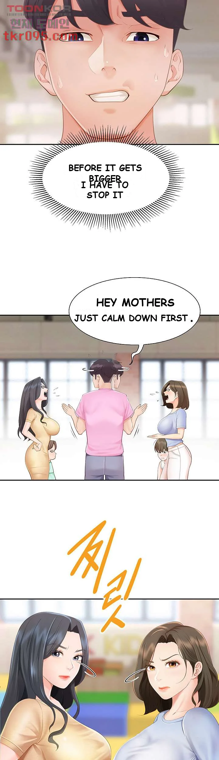 Welcome To Kids Cafe Manhwa Online Afagbb Chapter 1 - Page 20