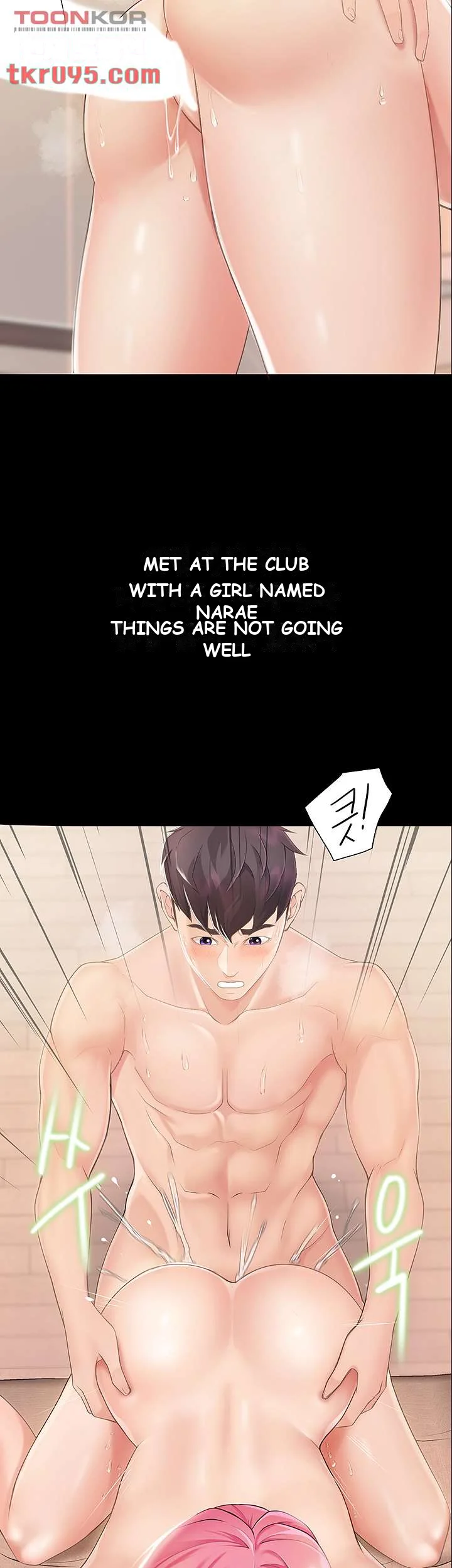 Welcome To Kids Cafe Manhwa Online Afagbb Chapter 1 - Page 40
