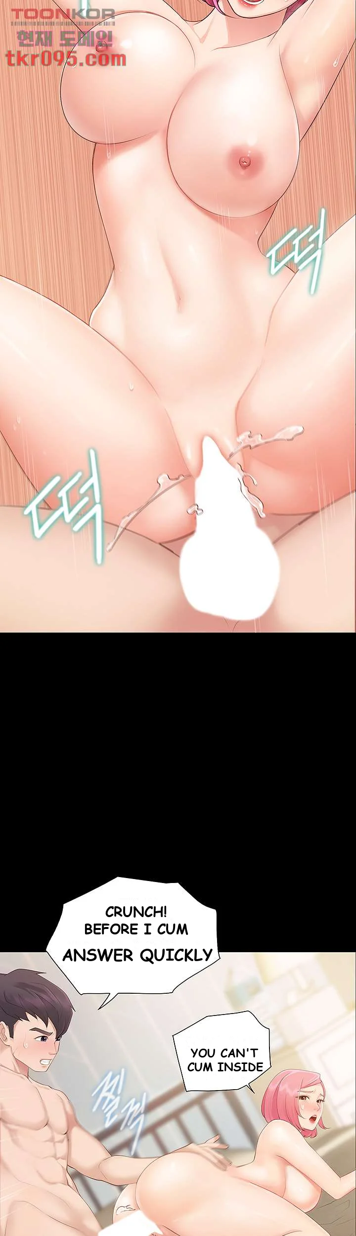 Welcome To Kids Cafe Manhwa Online Afagbb Chapter 1 - Page 46