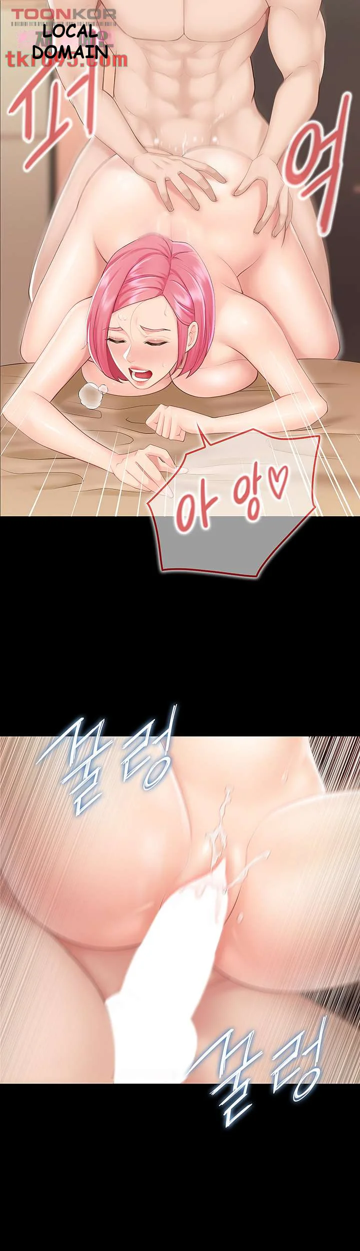 Welcome To Kids Cafe Manhwa Online Afagbb Chapter 1 - Page 49