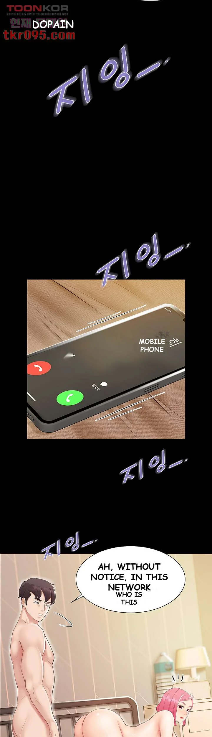 Welcome To Kids Cafe Manhwa Online Afagbb Chapter 1 - Page 52