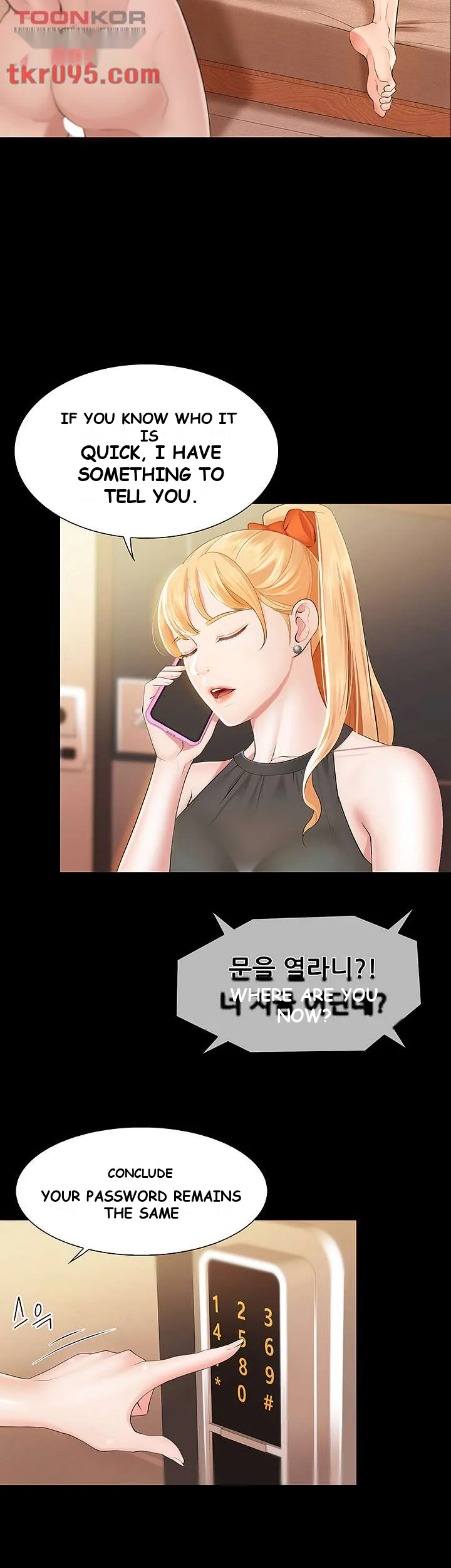 Welcome To Kids Cafe Manhwa Online Afagbb Chapter 1 - Page 56