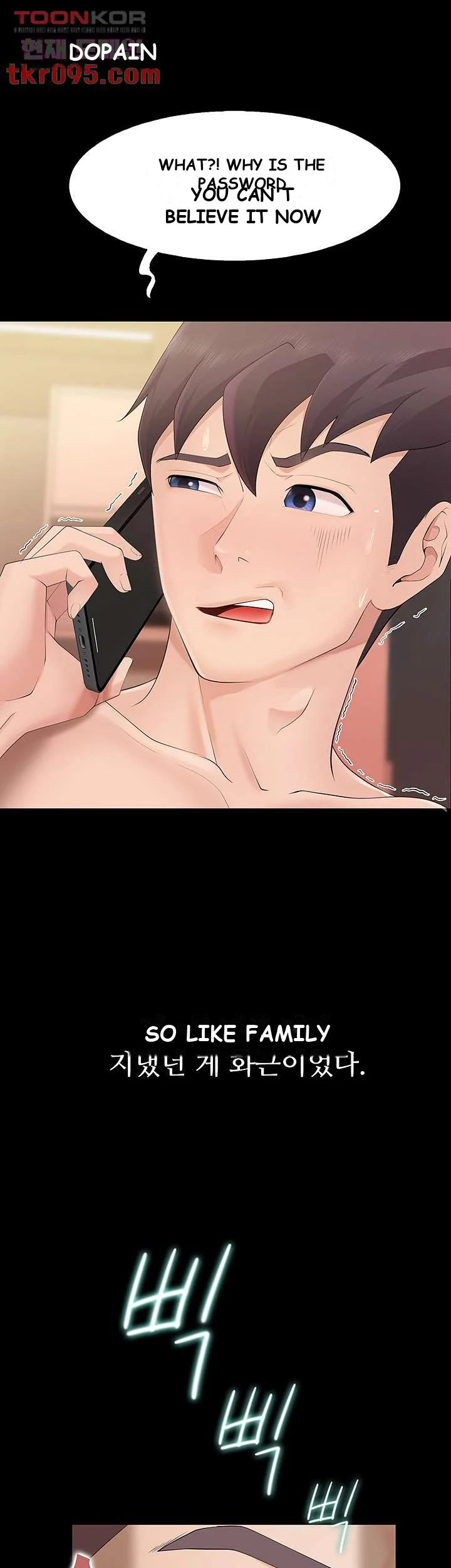 Welcome To Kids Cafe Manhwa Online Afagbb Chapter 1 - Page 57