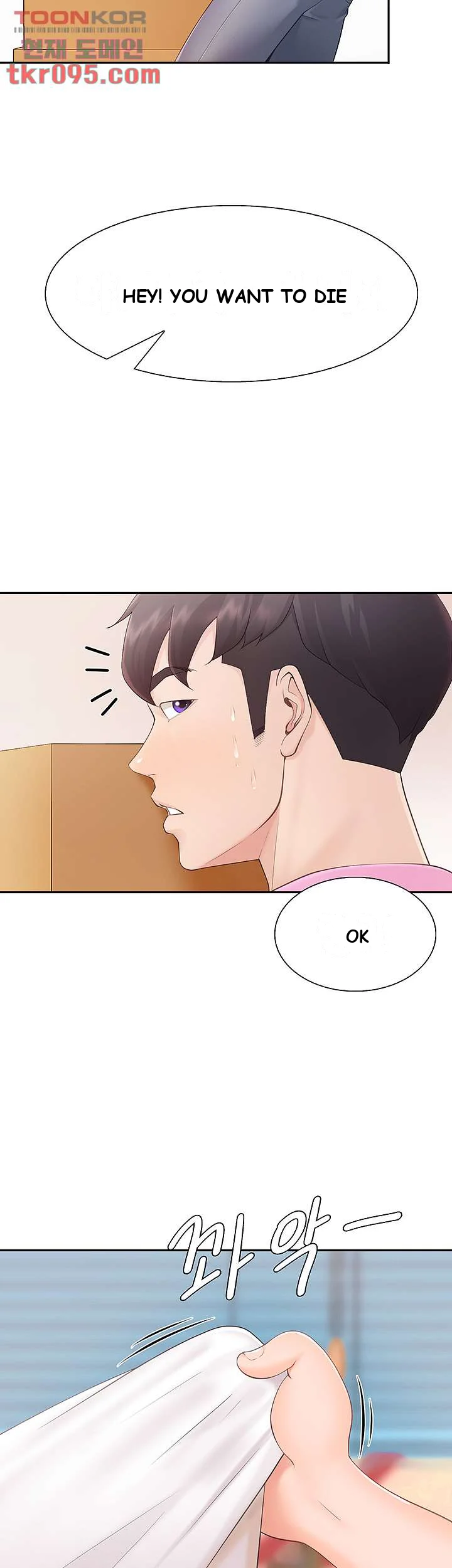 Welcome To Kids Cafe Manhwa Online Afagbb Chapter 1 - Page 6
