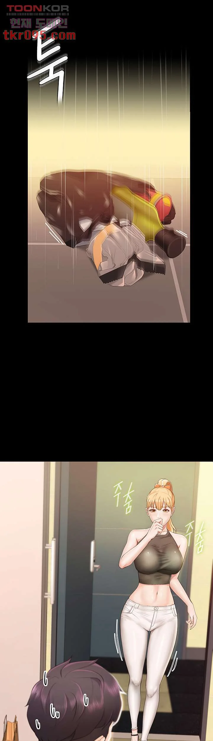 Welcome To Kids Cafe Manhwa Online Afagbb Chapter 1 - Page 61