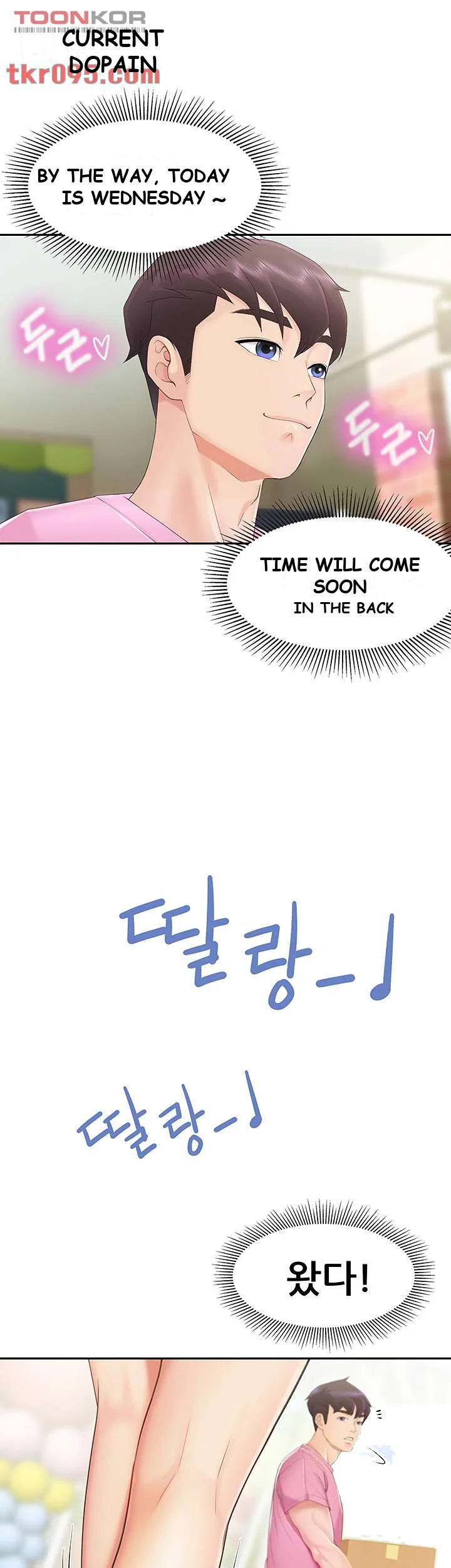 Welcome To Kids Cafe Manhwa Online Afagbb Chapter 1 - Page 67