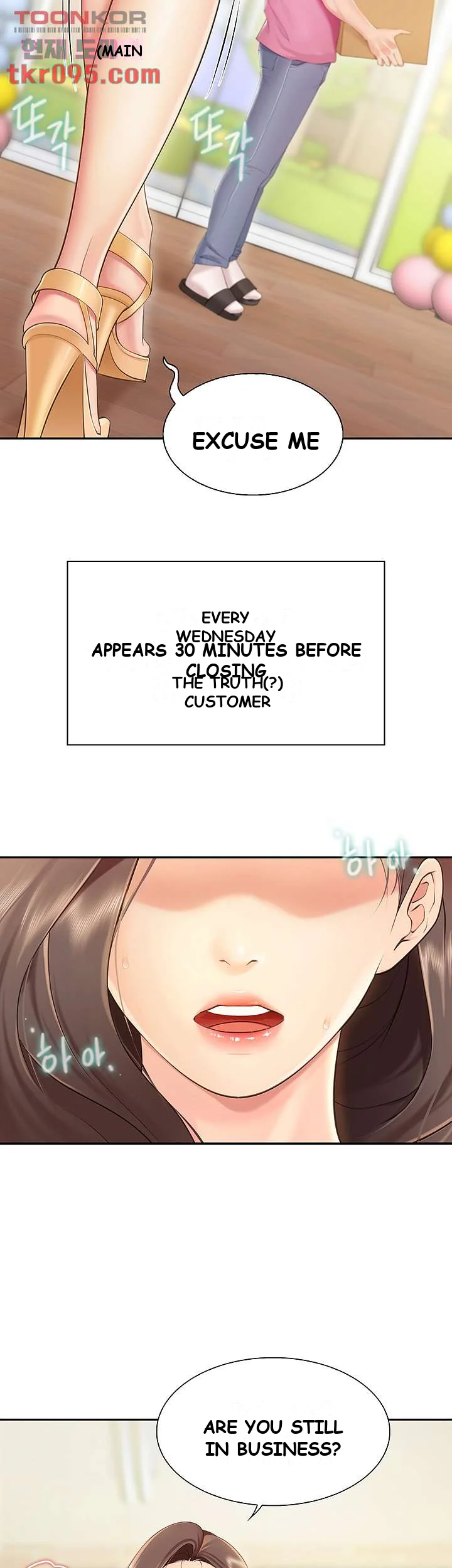 Welcome To Kids Cafe Manhwa Online Afagbb Chapter 1 - Page 68