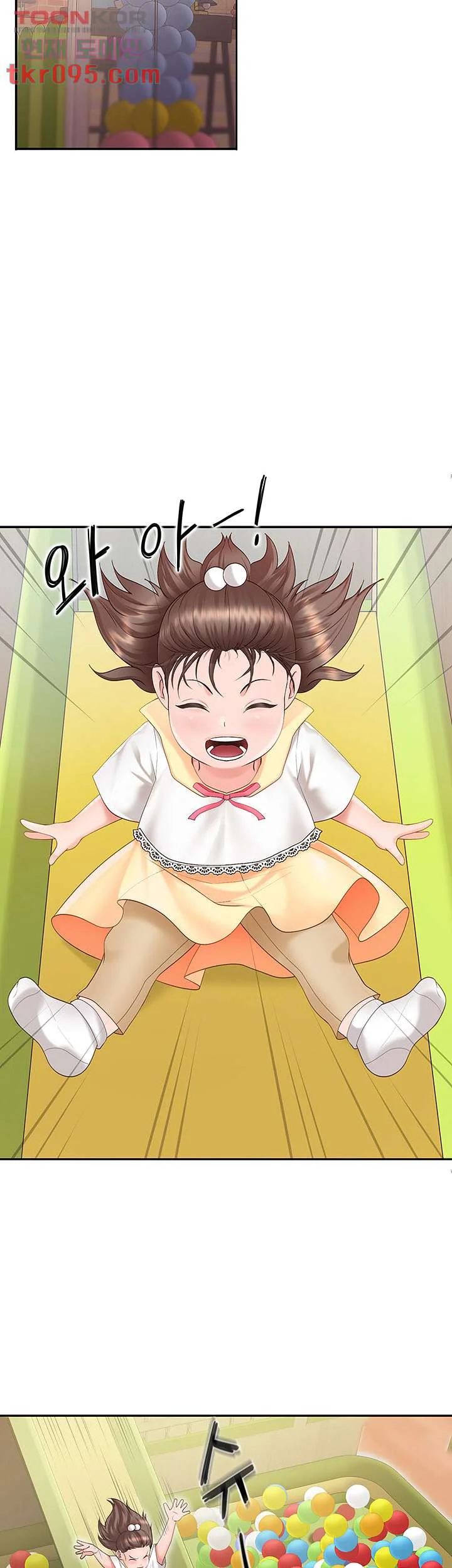 Welcome To Kids Cafe Manhwa Online Afagbb Chapter 1 - Page 74