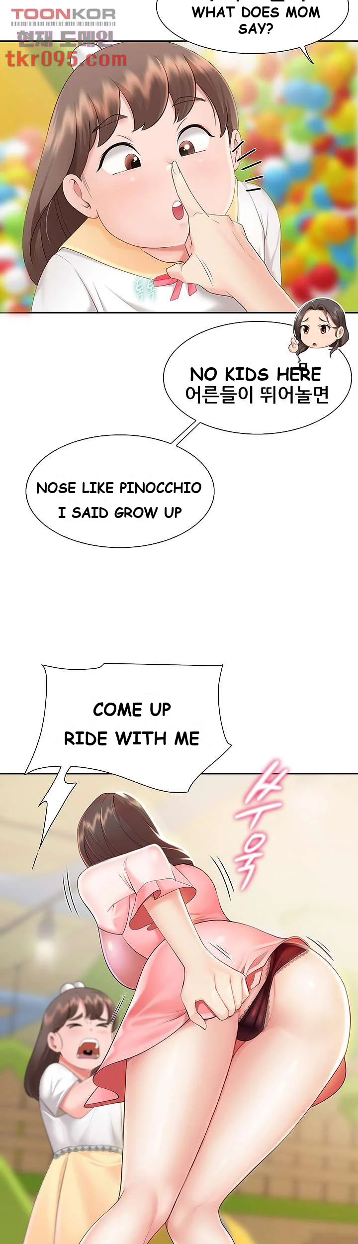 Welcome To Kids Cafe Manhwa Online Afagbb Chapter 1 - Page 76